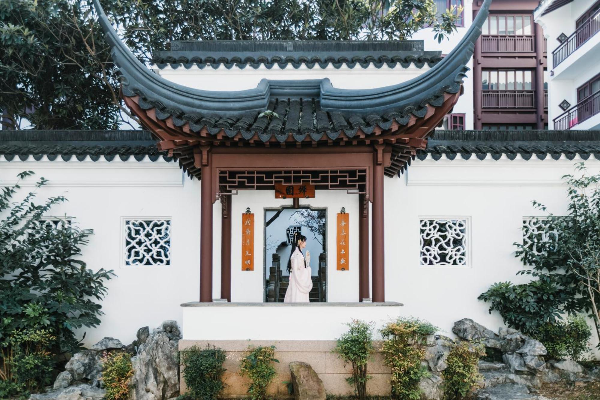 Pan Pacific Suzhou Hotel Suzhou  Exterior foto